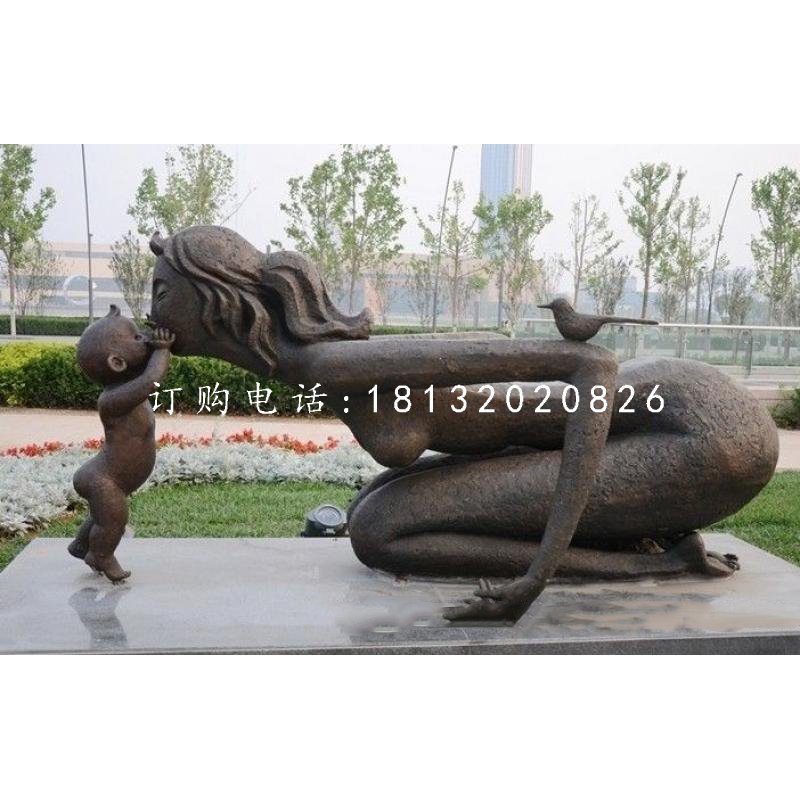 母子親吻雕塑，抽象人物銅雕