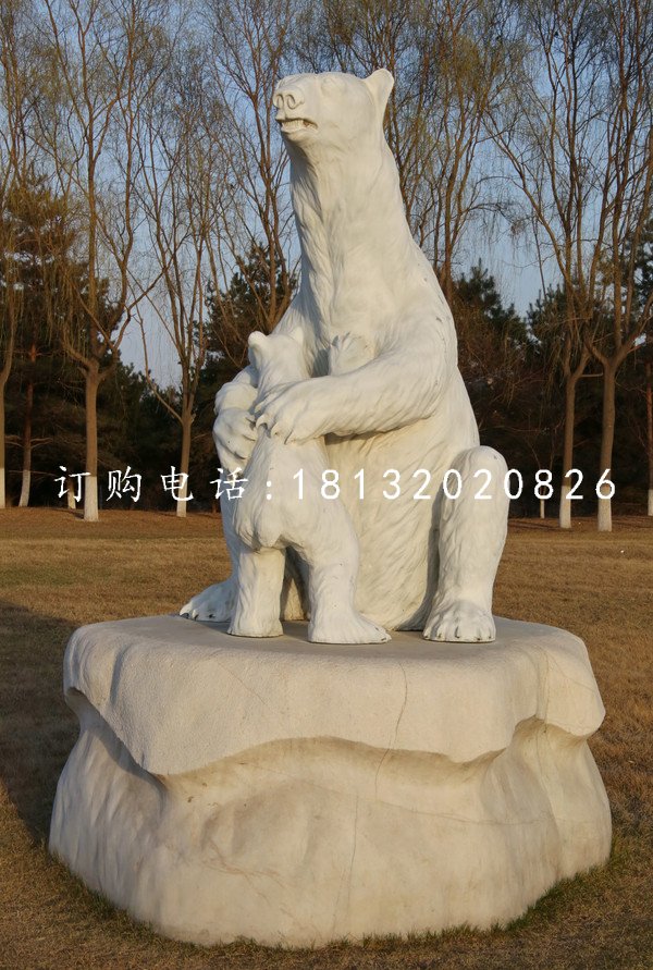 母子北極熊雕塑，玻璃鋼動物雕塑 (2)