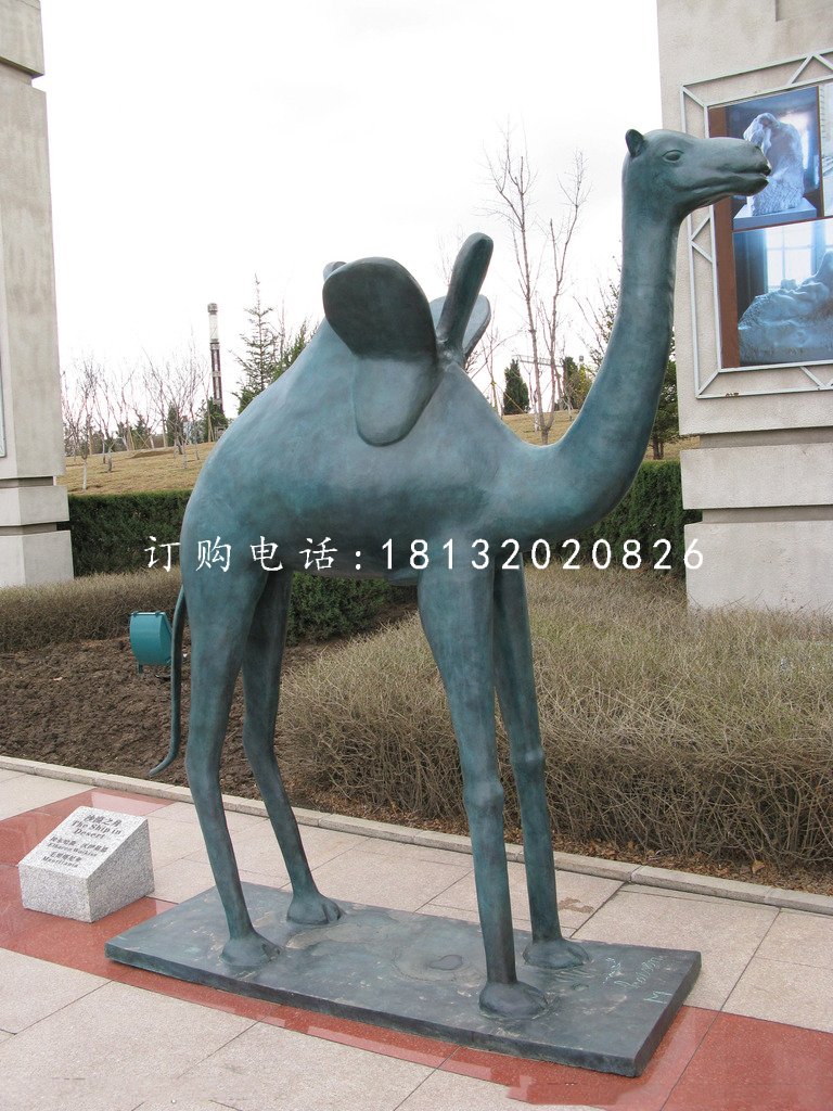 青銅駱駝雕塑，公園動(dòng)物銅雕
