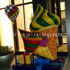 冰淇淋雕塑，玻璃鋼彩繪雕塑