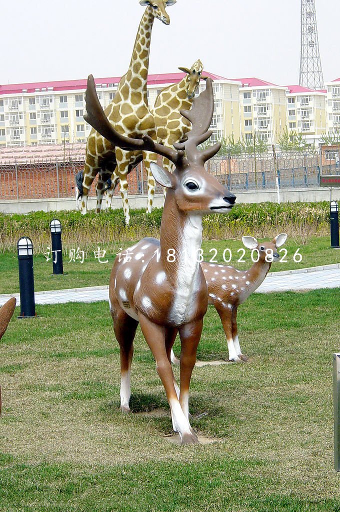 梅花鹿雕塑，長頸鹿雕塑，玻璃鋼動物