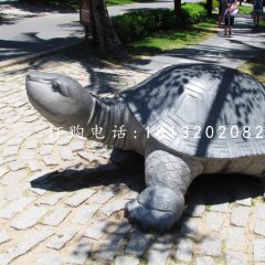 烏龜石雕，公園動物石雕