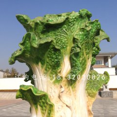 玻璃鋼白菜雕塑，廣場景觀雕塑