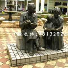 奶奶教孫子看書銅雕，公園景觀銅雕