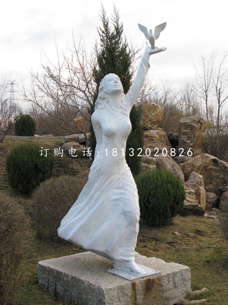 少女與和平鴿石雕，公園人物石雕