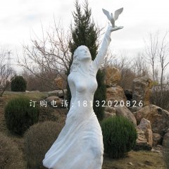 少女與和平鴿石雕，公園人物石雕