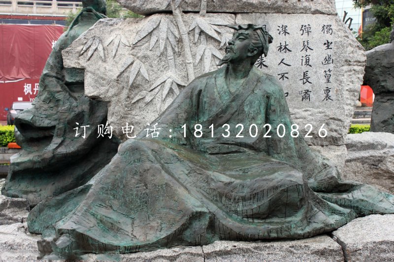 王維銅雕，古代詩人銅雕