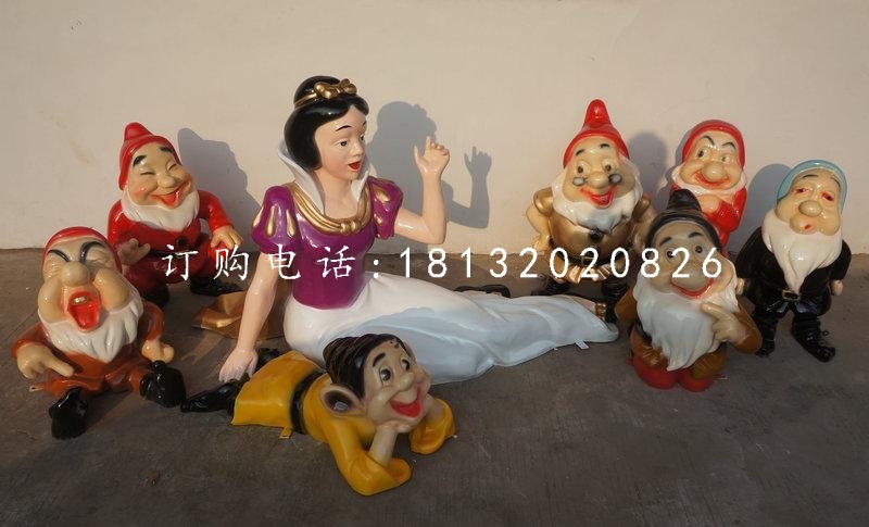 白雪公主雕塑，七個小矮人雕塑