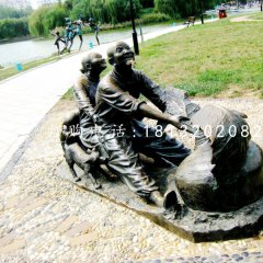 拔蘿卜雕塑，公園小品銅雕