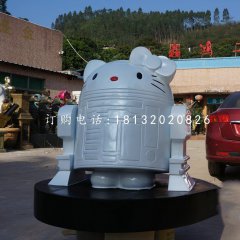 玻璃鋼機(jī)器凱蒂貓雕塑，卡通雕塑