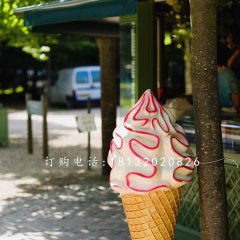 玻璃鋼甜品雕塑，冰淇淋雕塑