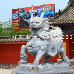 麒麟石雕，廣場神獸石雕