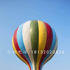 熱氣球雕塑，玻璃鋼彩色雕塑