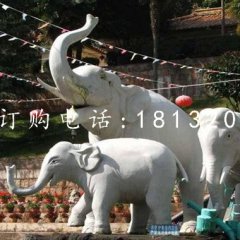 大象一家雕塑，石雕動物
