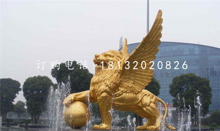 飛獅雕塑，廣場銅獅子