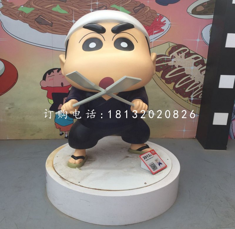 卡通人物擺件，玻璃鋼蠟筆小新