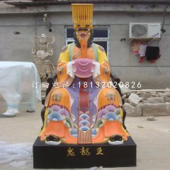 老龍王雕塑，玻璃鋼彩繪神仙