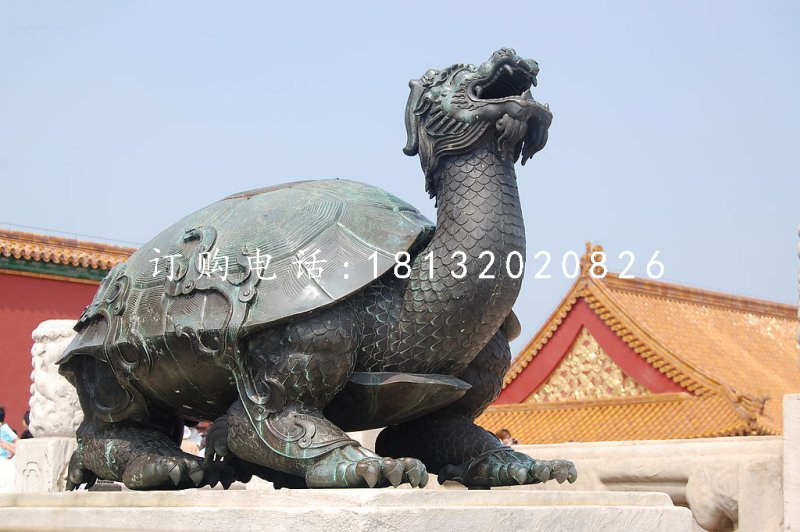龍龜?shù)袼?，青銅龍龜