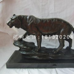 銅雕老虎，動物銅雕