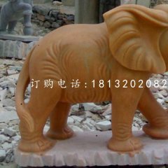 晚霞紅大象，石雕動物