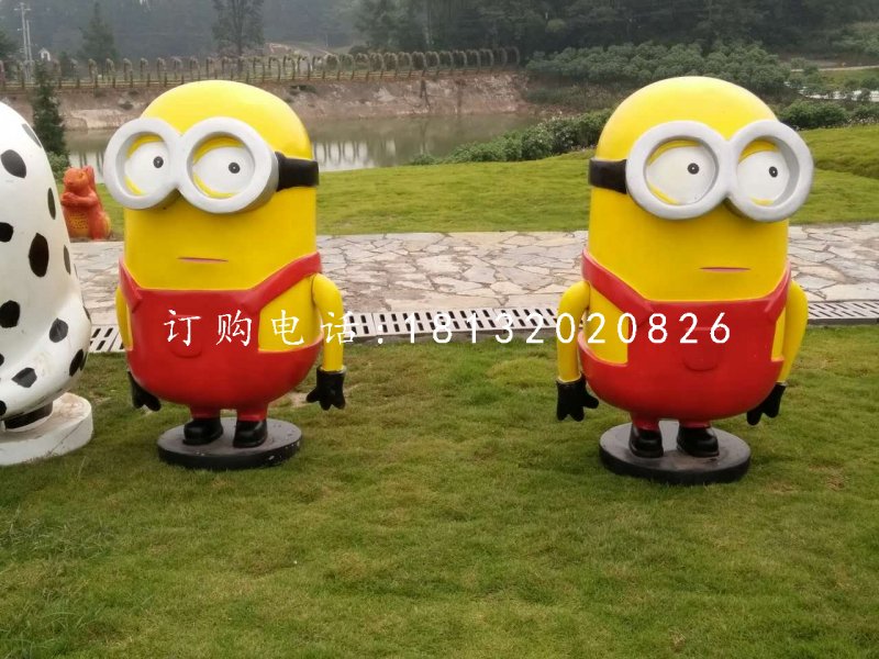 小黃人雕塑，玻璃鋼卡通雕塑 (3)
