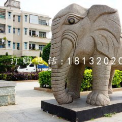 小區(qū)動物石雕，大象石雕
