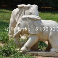 公園小象石雕，動(dòng)物石雕