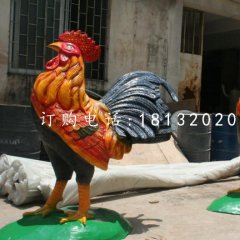 彩繪公雞雕塑，玻璃鋼動(dòng)物雕塑