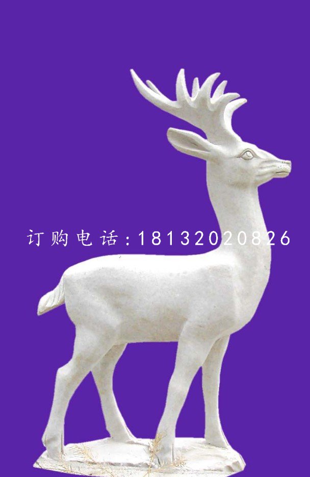 小鹿石雕，公園漢白玉動物雕塑