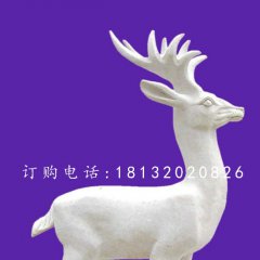 小鹿石雕，公園漢白玉動物雕塑