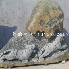 青石老虎雕塑，公園景觀石雕