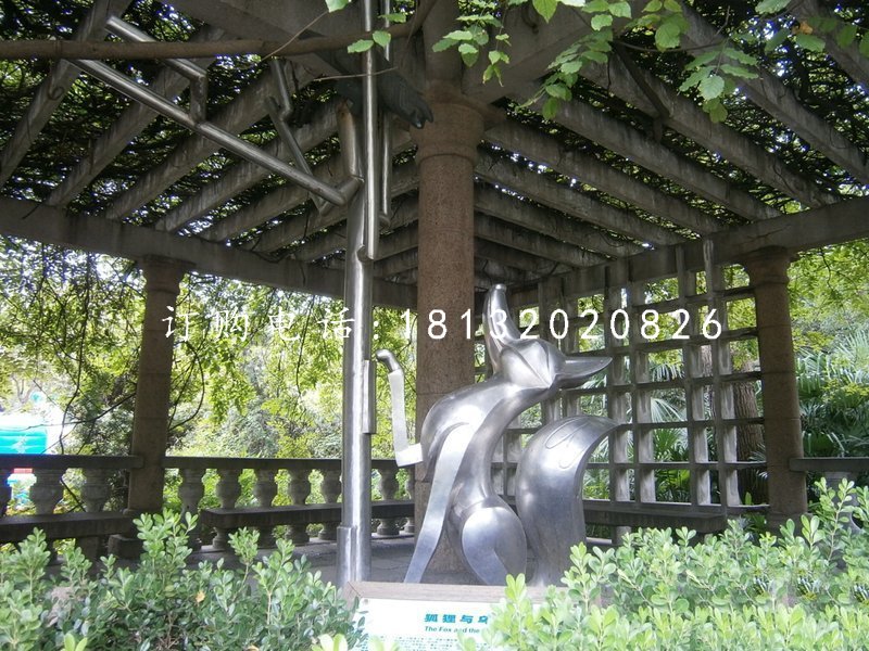 不銹鋼狐貍雕塑，動(dòng)物雕塑