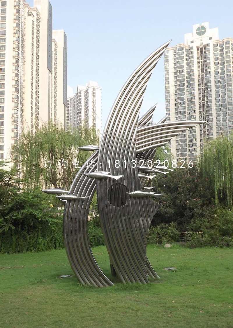 不銹鋼游魚雕塑，公園景觀雕塑