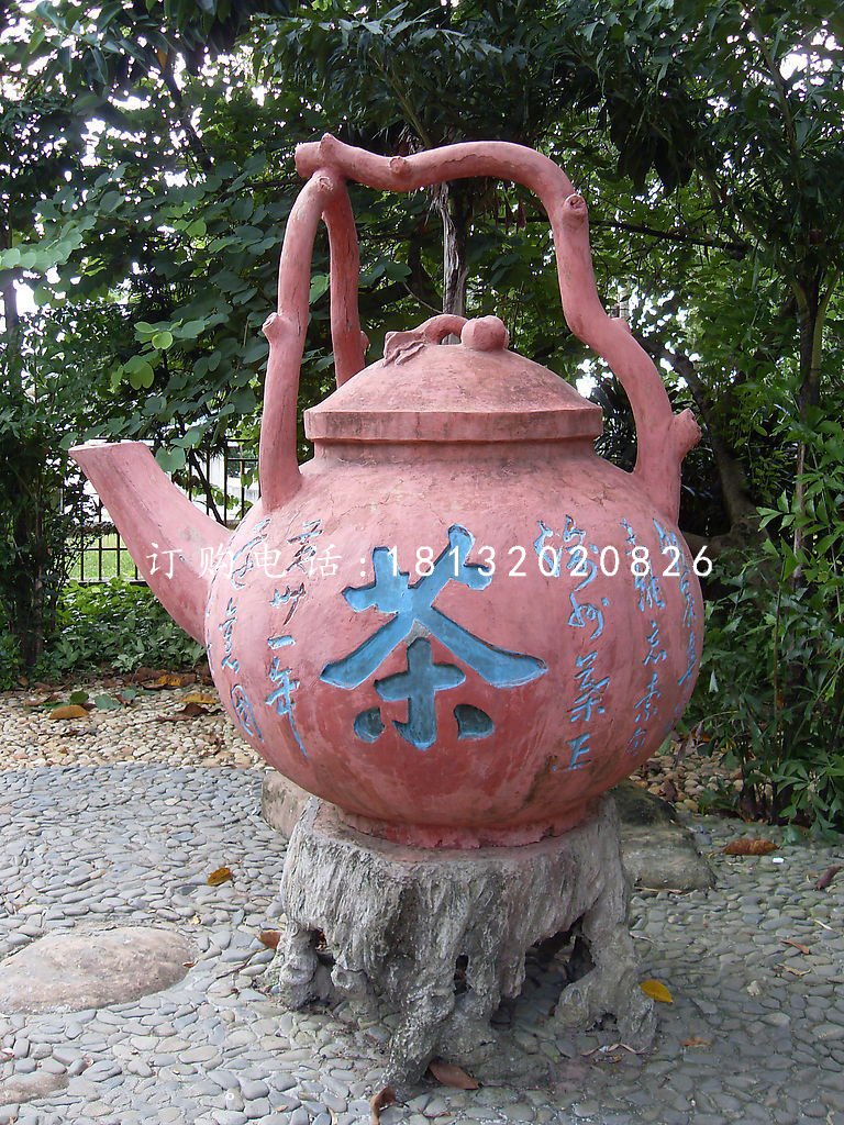 茶壺雕塑，玻璃鋼景觀雕塑