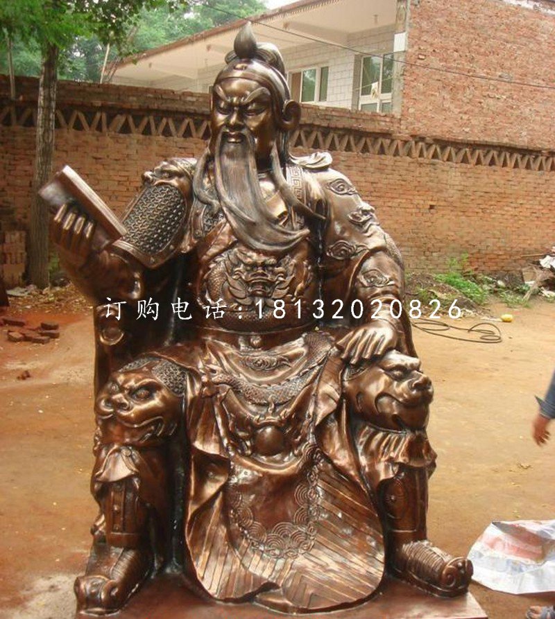 關(guān)公讀春秋銅雕，寺廟銅關(guān)公