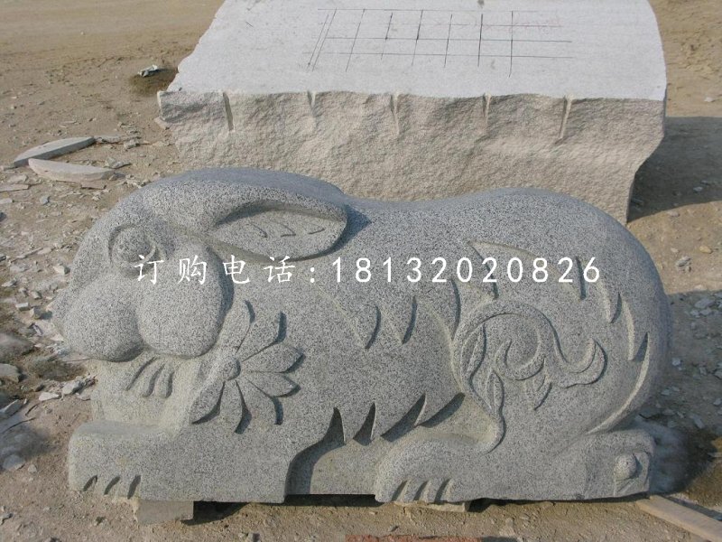 小兔子石雕,青石動物雕塑