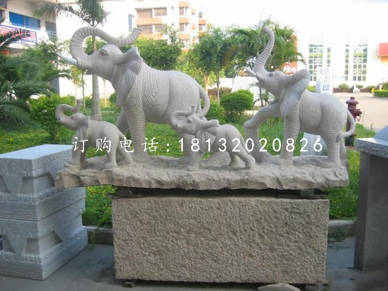 小象一家雕塑，石雕象