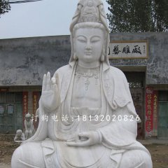 坐式觀音菩薩，大理石佛像