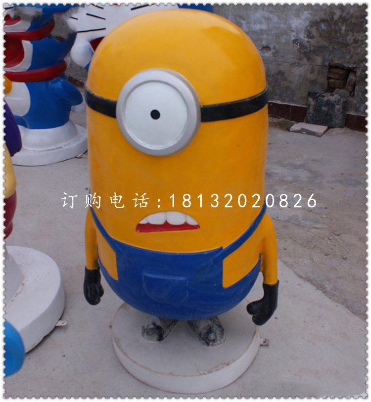 小黃人雕塑，玻璃鋼卡通