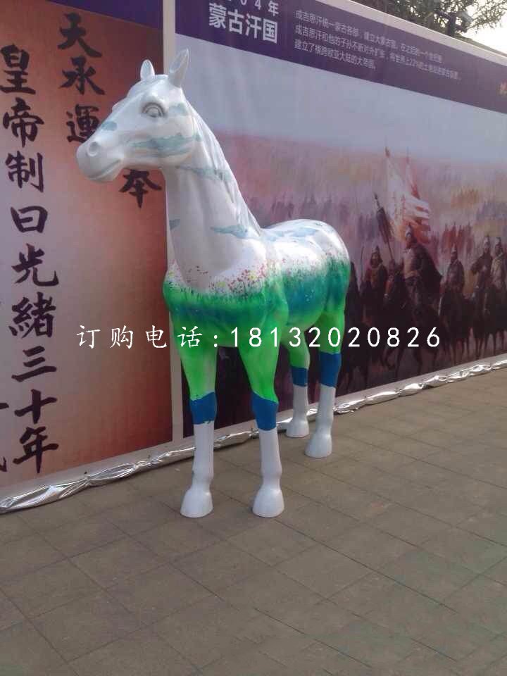 玻璃鋼彩繪馬，動(dòng)物雕塑 (2)