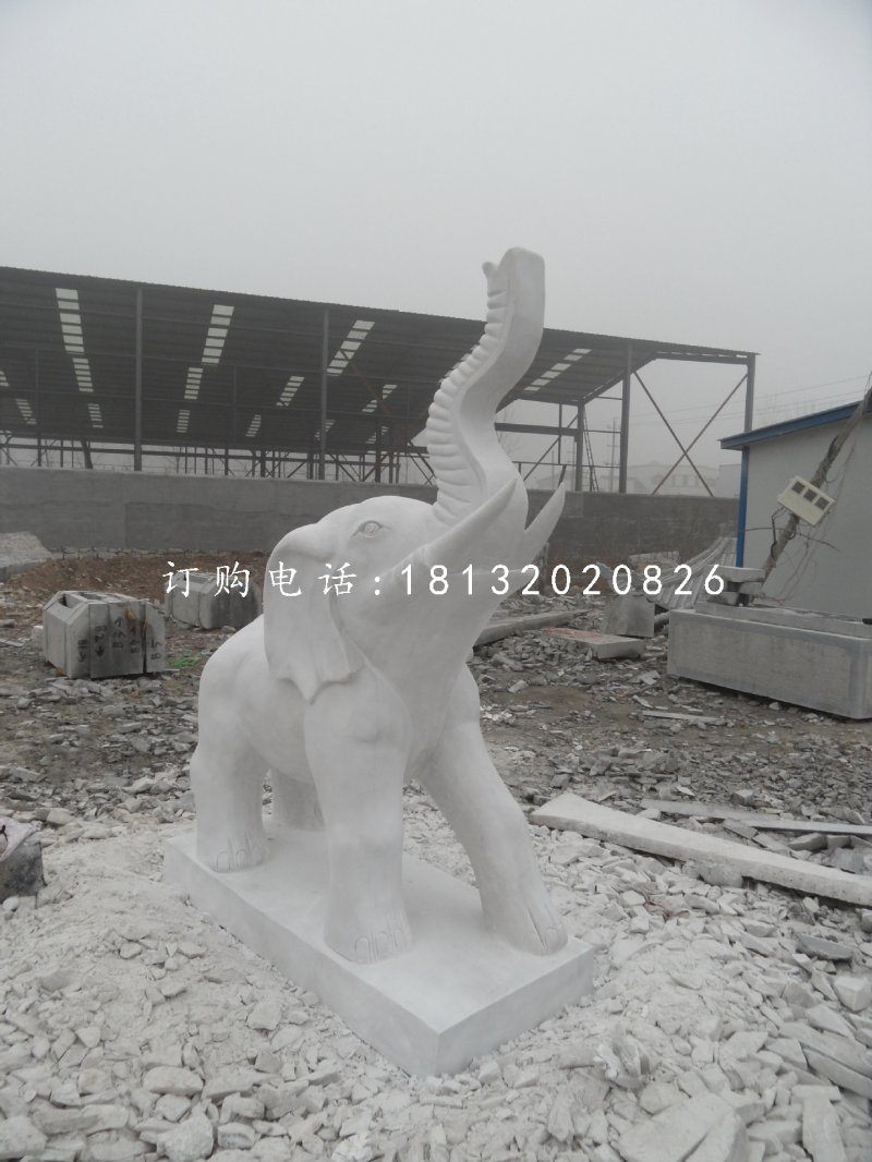 漢白玉大象，象鼻向上大象石雕