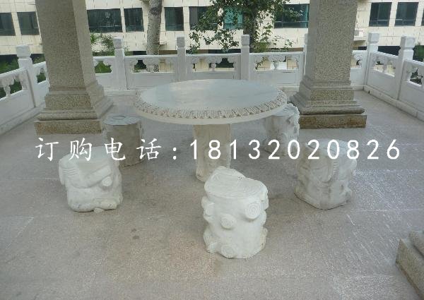 桌椅石雕，公園圓桌石雕