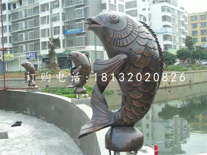鯉魚噴泉銅雕，公園景觀銅雕