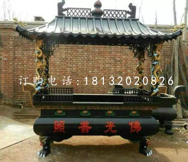佛光譜照香爐，寺廟鑄鐵香爐