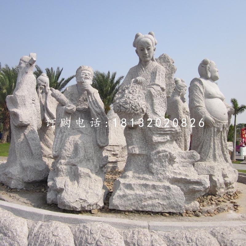 八仙石雕,公園神仙石雕