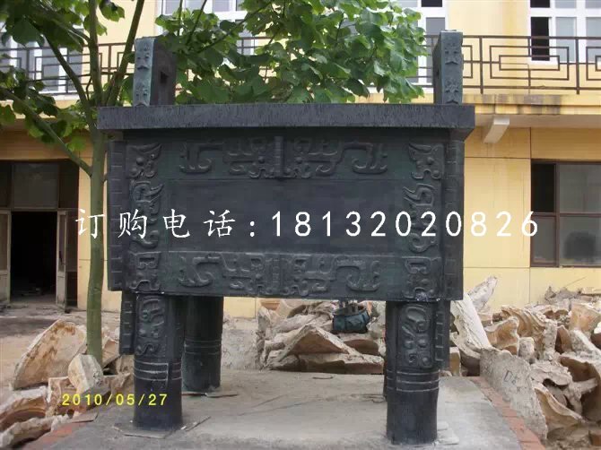 鑄銅鼎,銅方鼎