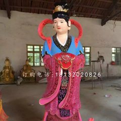 龍女雕塑，玻璃鋼彩繪龍女