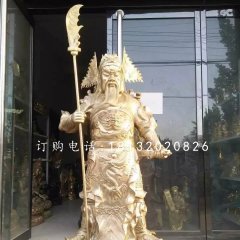 立式關(guān)公雕塑，武財(cái)神銅雕