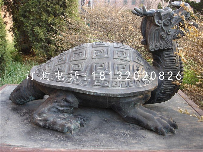 龍龜銅雕，古代神獸銅雕