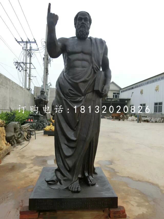 亞里士多德銅雕，西方名人銅雕